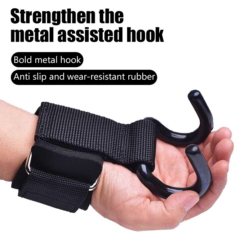 Wrist Wraps Weightlifting Support - 【F】2개 세트 웨이트 리프팅 후크, 손목