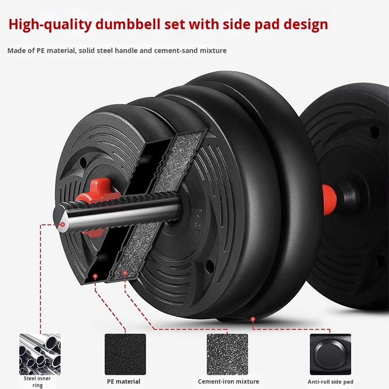 남성용 홈 피트니스 조절 가능 웨이트 덤벨 세트 스틸  - Fitness Equipment 리뷰 및 가격