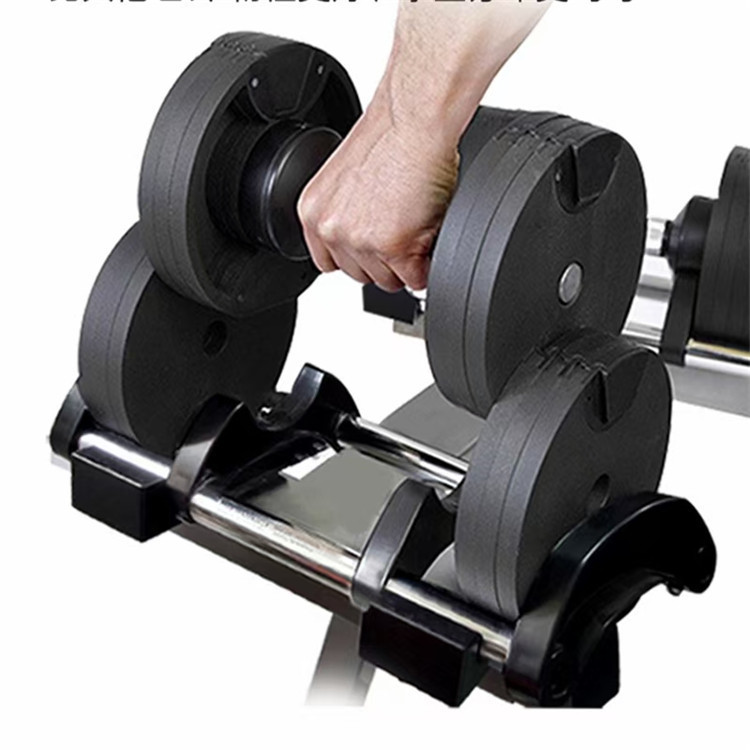 프리 웨이트 덤벨 40kg 조절 가능한 덤벨 세트 짐  - Adjustable Dumbbell Pair 40Kg 리뷰 및 가격