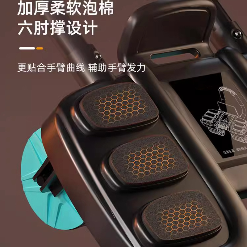 6륜 복부 운동 휠 자동 리바운드 롤 복근 운동 기구  - Ab Roller Wheel With Elbow Support 리뷰 및 가격